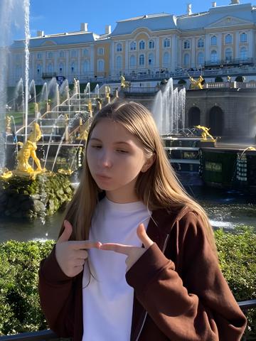 Мирослава